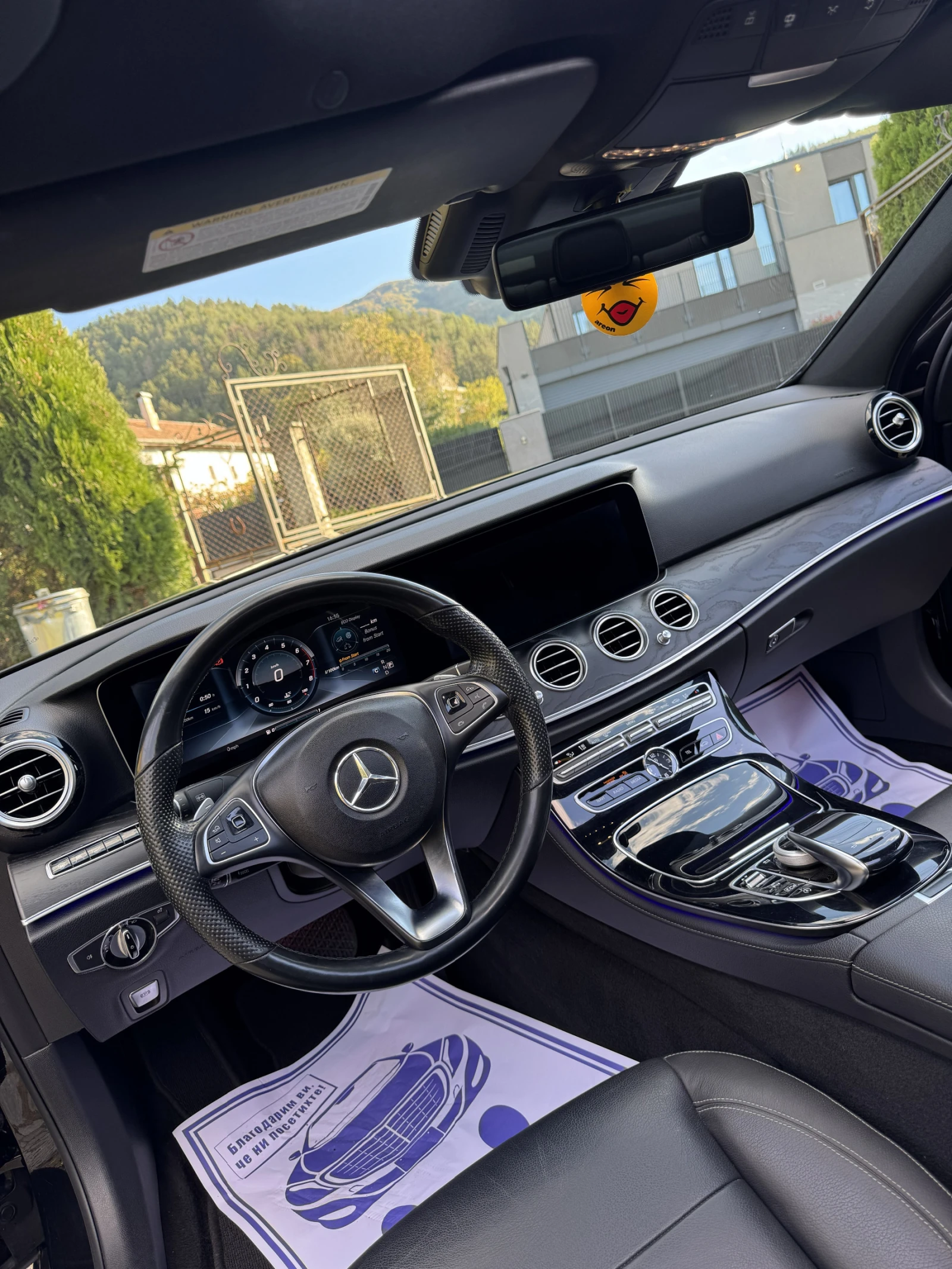 Mercedes-Benz E 400, снимка 7 - Автомобили и джипове - 56547562