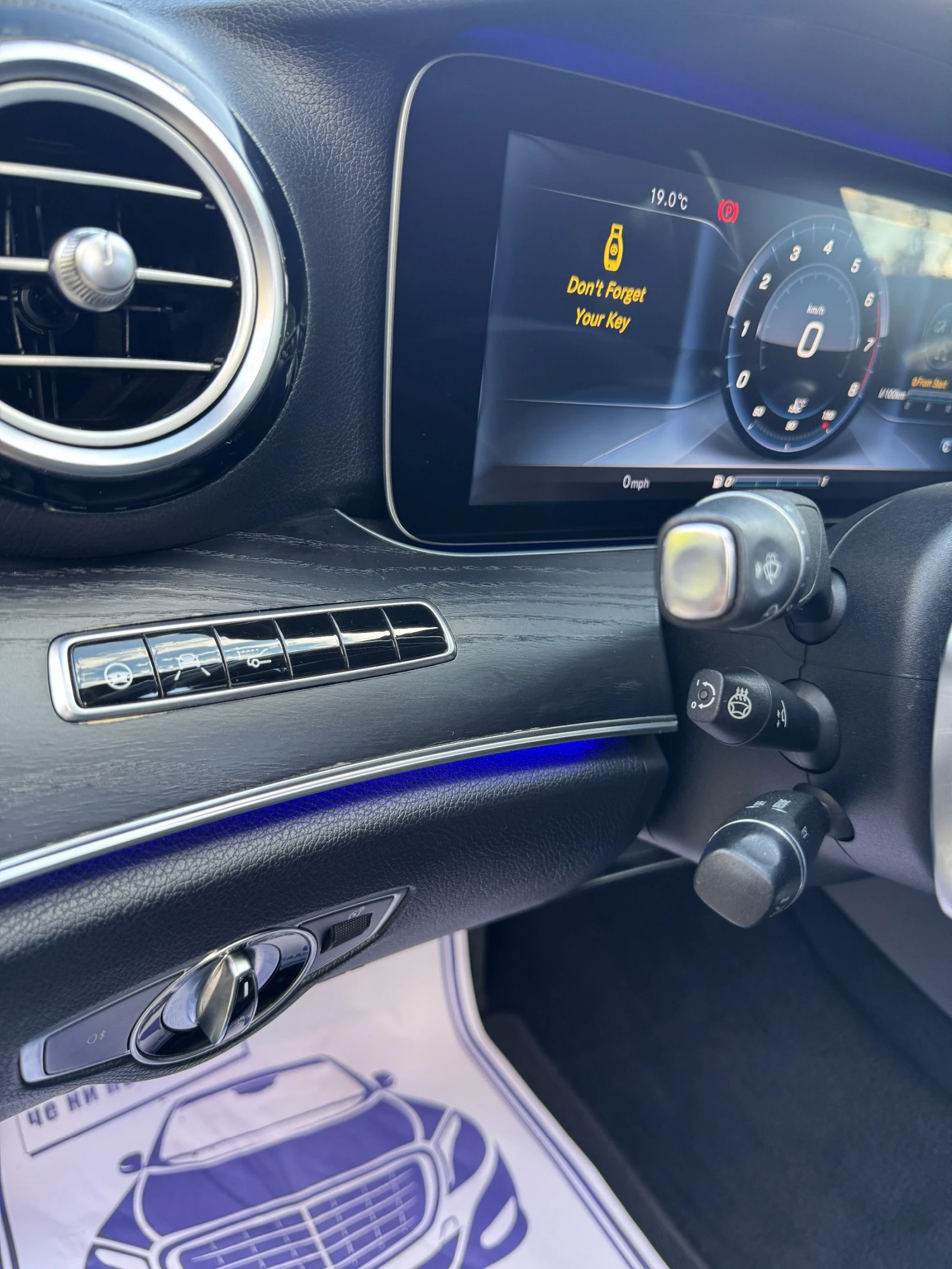 Mercedes-Benz E 400, снимка 6 - Автомобили и джипове - 56547562