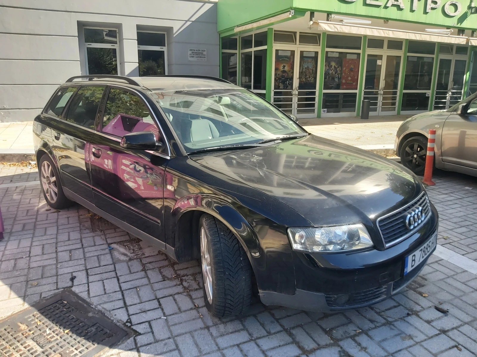 Audi A4 Avant