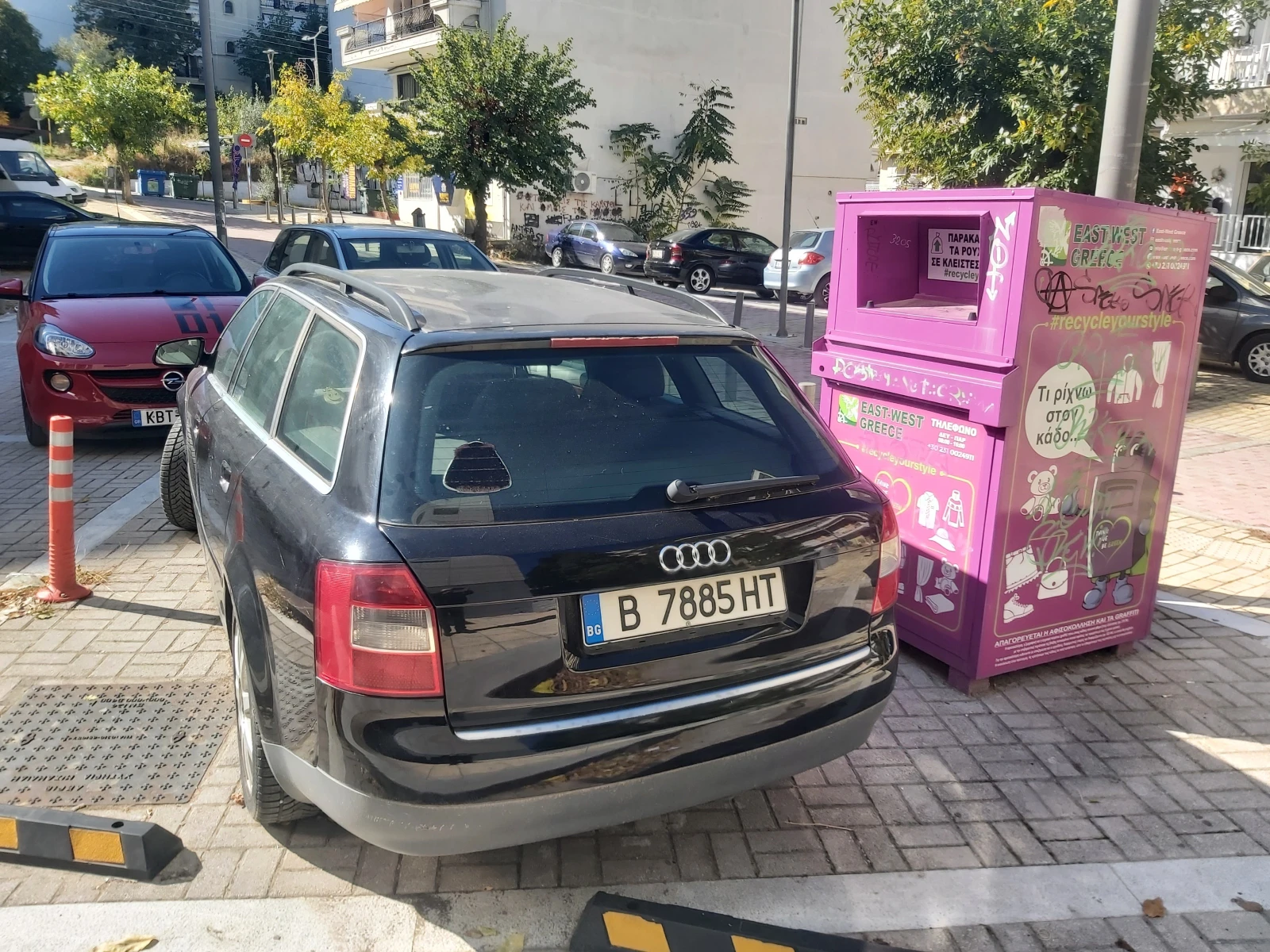 Audi A4 Avant, снимка 2 - Автомобили и джипове - 56597014