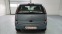 Обява за продажба на Opel Meriva 1.4 i  ~5 900 лв. - изображение 5