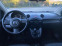 Обява за продажба на Mazda 2 1.3 84hp ~7 990 лв. - изображение 8