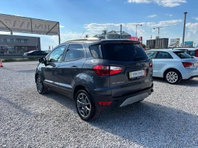 Ford EcoSport 1.5tdci* Titanium* Лизинг, снимка 3