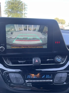 Toyota C-HR 1.8 Hybrid, снимка 10
