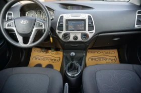 Hyundai I20 1.2i SOUND EDITION, снимка 5