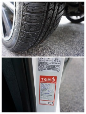 Toyota Auris 1.8h Style  | Mobile.bg   13