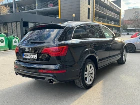     Audi Q7 S-Line