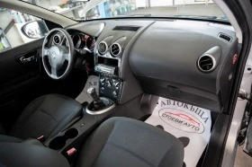 Nissan Qashqai 1.6i* бензин, снимка 15