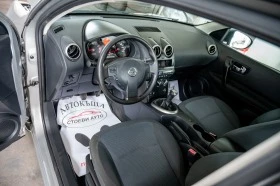 Nissan Qashqai 1.6i* бензин, снимка 9