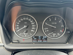 BMW X1 2.0d - Sdrive - 150к.с., снимка 16