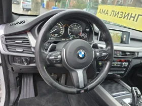 Обява за продажба на BMW X5 3.0D HEAD UP/PANORAMA/PODGREV ~39 995 лв. - изображение 8