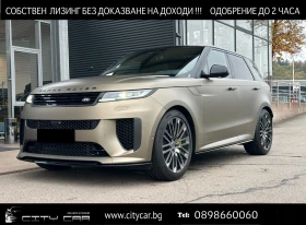     Land Rover Range Rover Sport P635 SV EDITION ONE/CARBON/MERIDIAN/PANO/HEAD UP/