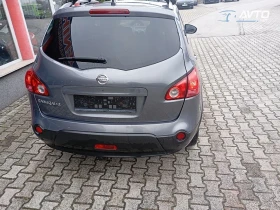 Nissan Qashqai 2.0  7  | Mobile.bg    5