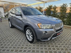 BMW X3 2.0i-245кс= ХDRIVE= 8СКОРОСТИ= ПАНОРАМА= KEYLESS, снимка 2