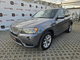 BMW X3 2.0i-245кс= ХDRIVE= 8СКОРОСТИ= ПАНОРАМА= KEYLESS - 23500 лв. - 97590092 | Car24.bg