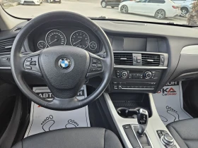 BMW X3 2.0i-245кс= ХDRIVE= 8СКОРОСТИ= ПАНОРАМА= KEYLESS - 23500 лв. - 97590092 | Car24.bg