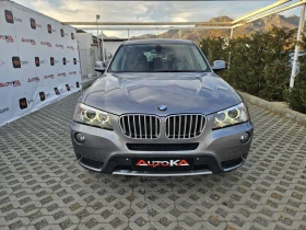 BMW X3 2.0i-245кс= ХDRIVE= 8СКОРОСТИ= ПАНОРАМА= KEYLESS - изображение 1