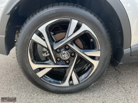 Toyota C-HR 1.8/COMFORT-PACK/HYBRID/98HP/NAVI/ACC/BI-LED/355f - 50199 лв. - 15289797 8