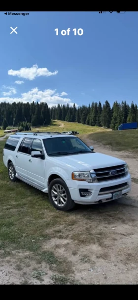 ����� �� �������� �� Ford Expedition