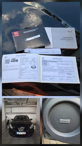 Nissan Qashqai TEKNA-2.0DCI/4x4/Facelift/Avtomat - 6999 € / 13688.85 лв. - 41442120 17