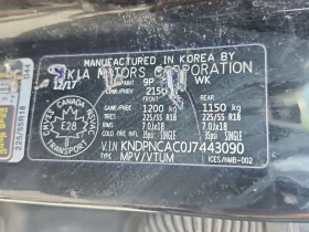 Kia Sportage EX PREMIUM| ������ �����| ����| ��YLESS|  | Mobile.bg � ����� ������ 14