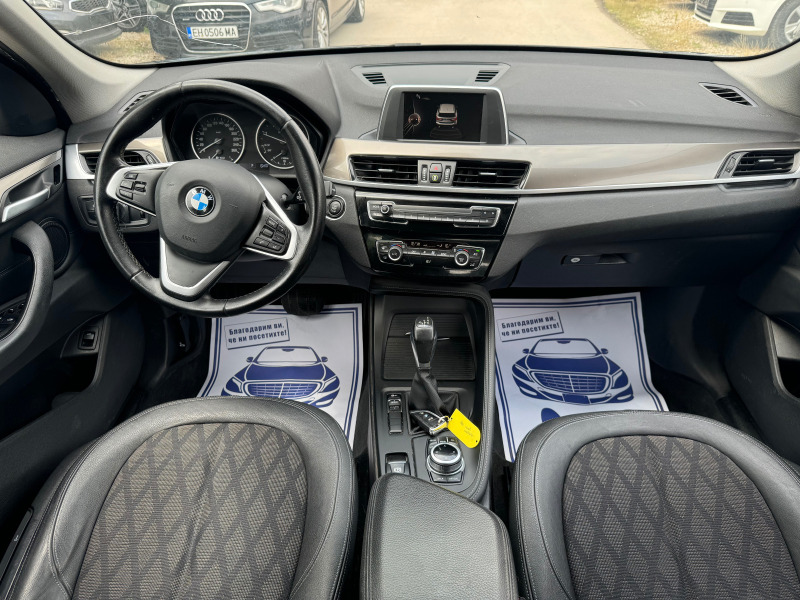 BMW X1 2.0d - Sdrive - 150к.с., снимка 13 - Автомобили и джипове - 46394828