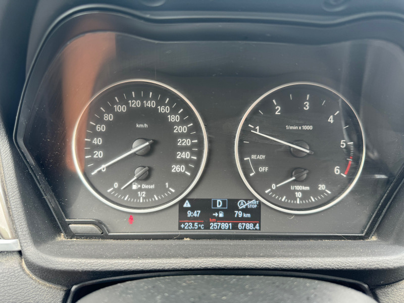 BMW X1 2.0d - Sdrive - 150к.с., снимка 16 - Автомобили и джипове - 46394828