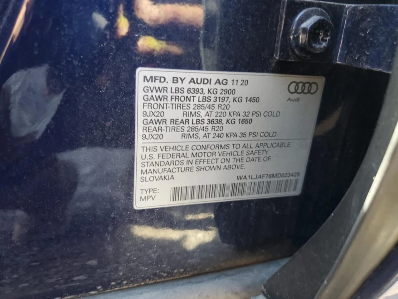 Audi Q7 PREMIUM PLUS, снимка 12 - Автомобили и джипове - 47630199