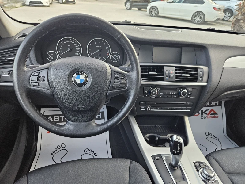 BMW X3 2.0i-245кс= ХDRIVE= 8СКОРОСТИ= ПАНОРАМА= KEYLESS, снимка 11 - Автомобили и джипове - 49405486