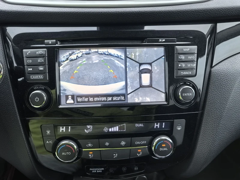 Nissan Qashqai 1.2T-116к.с(Чисто нов) 149х.км!!!Сервизна история!, снимка 16 - Автомобили и джипове - 52727258