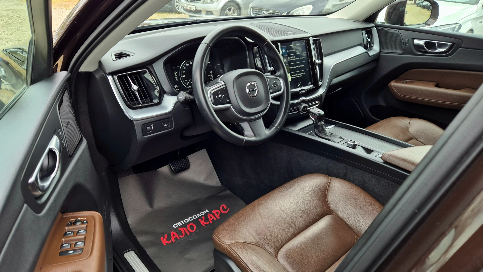 Volvo XC60    !! | Mobile.bg   11