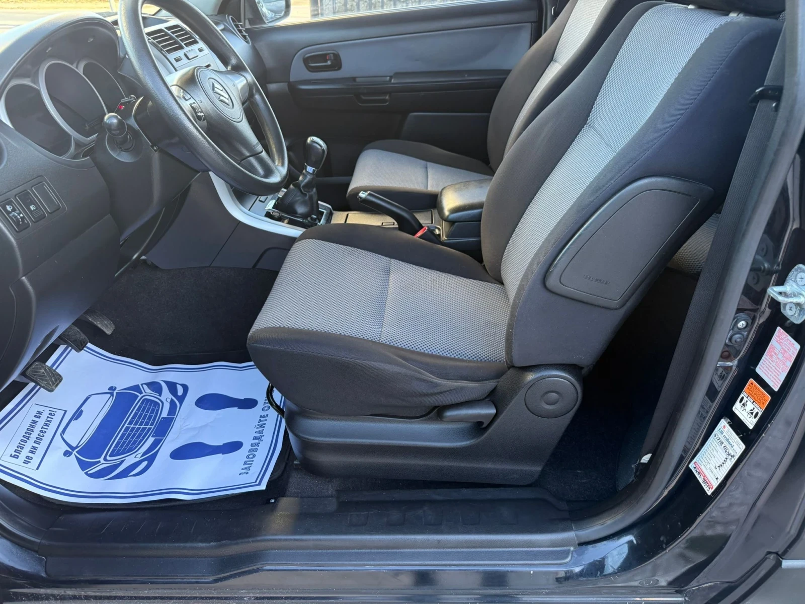 Suzuki Grand vitara 1.9 , , 44 | Mobile.bg   12