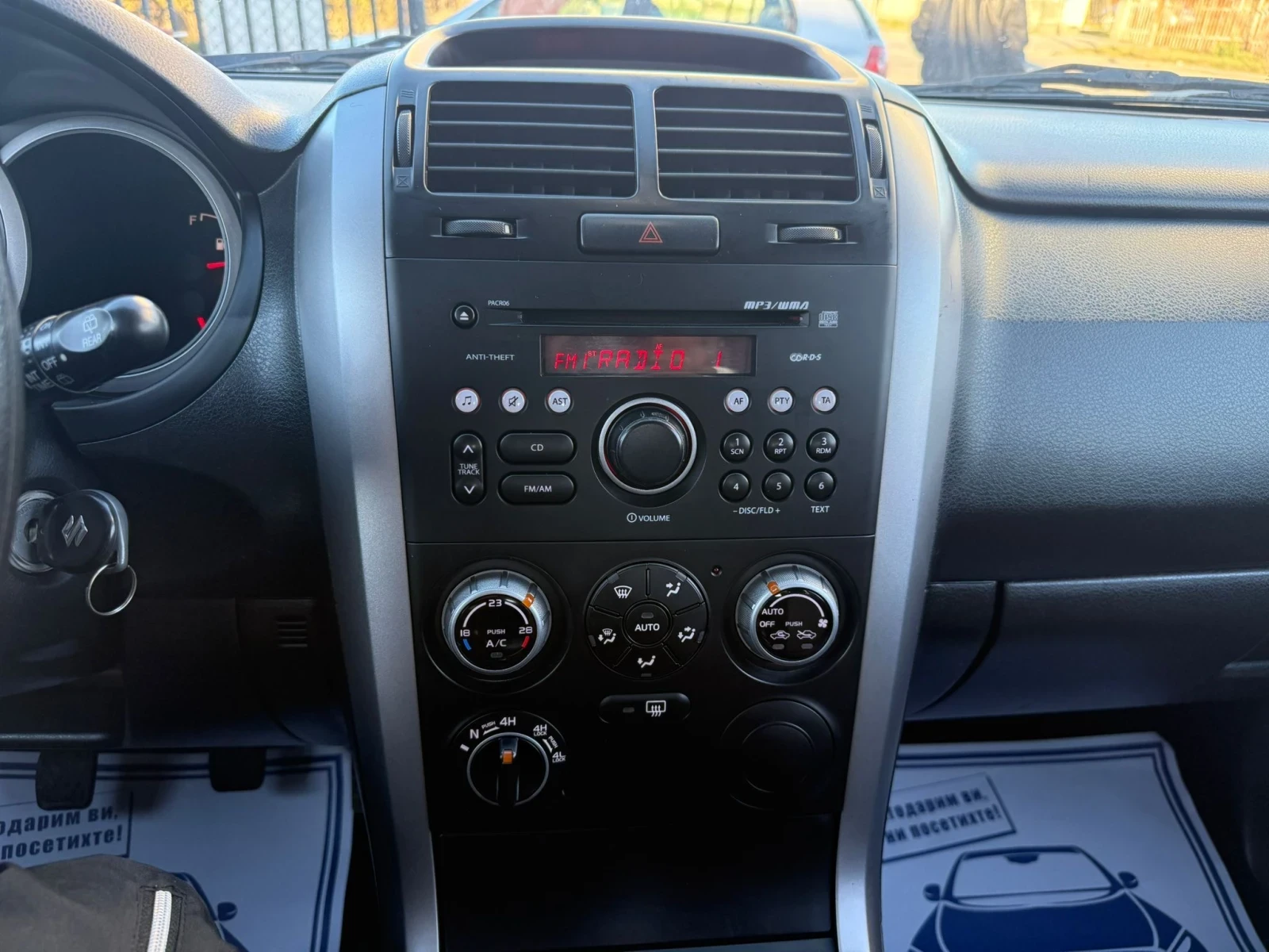 Suzuki Grand vitara 1.9 , , 44 | Mobile.bg   13