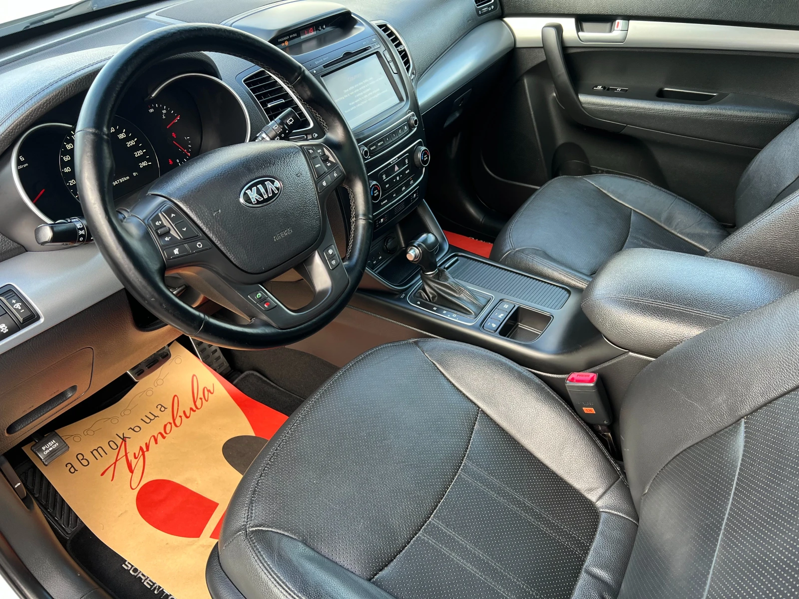 Kia Sorento 2.2CRDi AWD/��������/����/RVM/����/���������/����� | Mobile.bg � ����������� 12