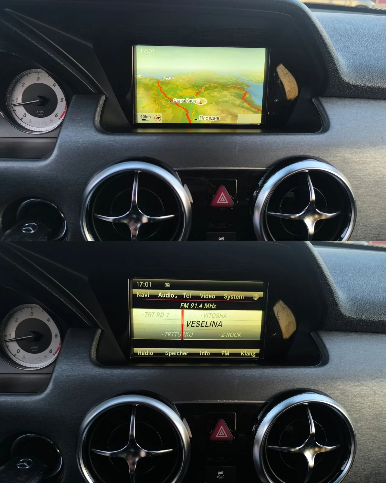 Mercedes-Benz GLK 220 CDI, снимка 11 - Автомобили и джипове - 53866912