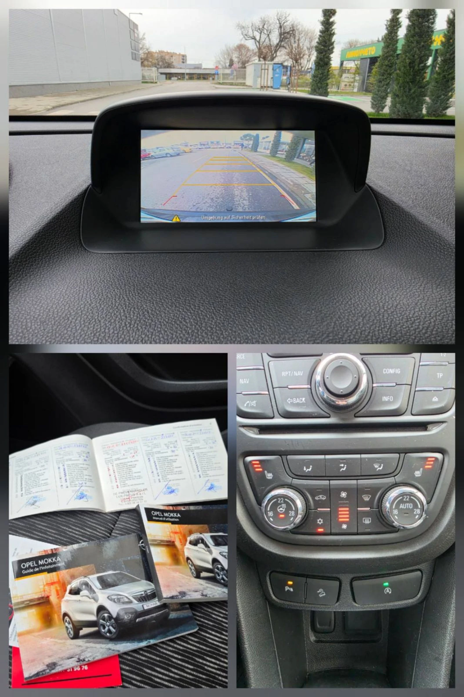 Opel Mokka 1.6CDTI, NAVI, KAMERA, 4X4 | Mobile.bg � ����������� 17