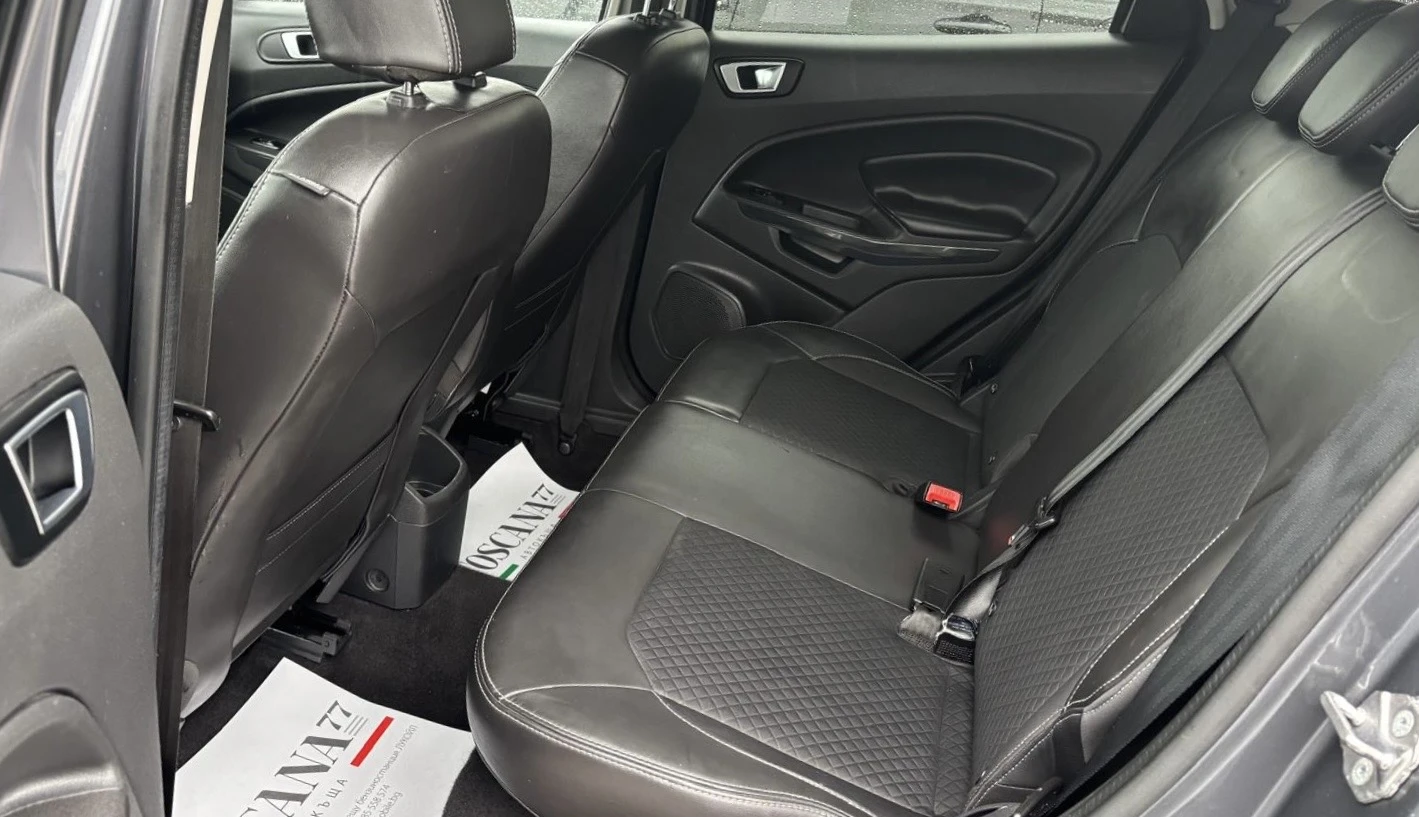 Ford EcoSport 1.5tdci* Titanium* ������ | Mobile.bg � ����������� 10