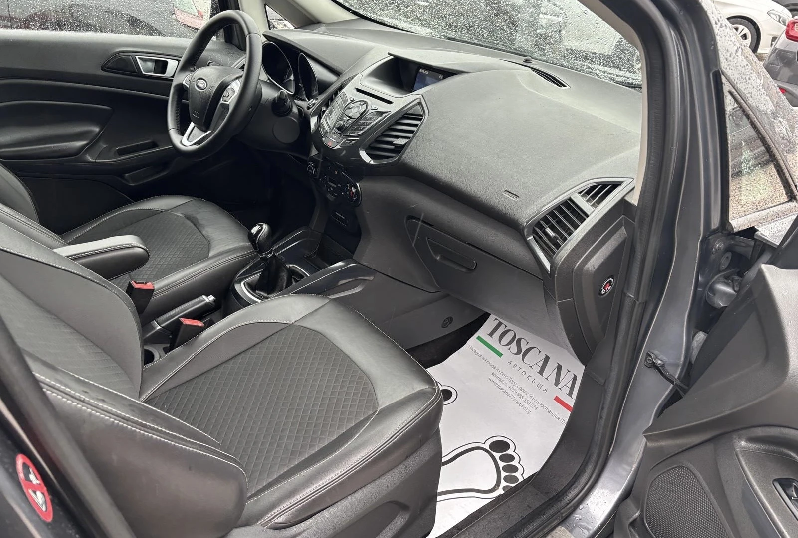 Ford EcoSport 1.5tdci* Titanium* ������ | Mobile.bg � ����������� 9