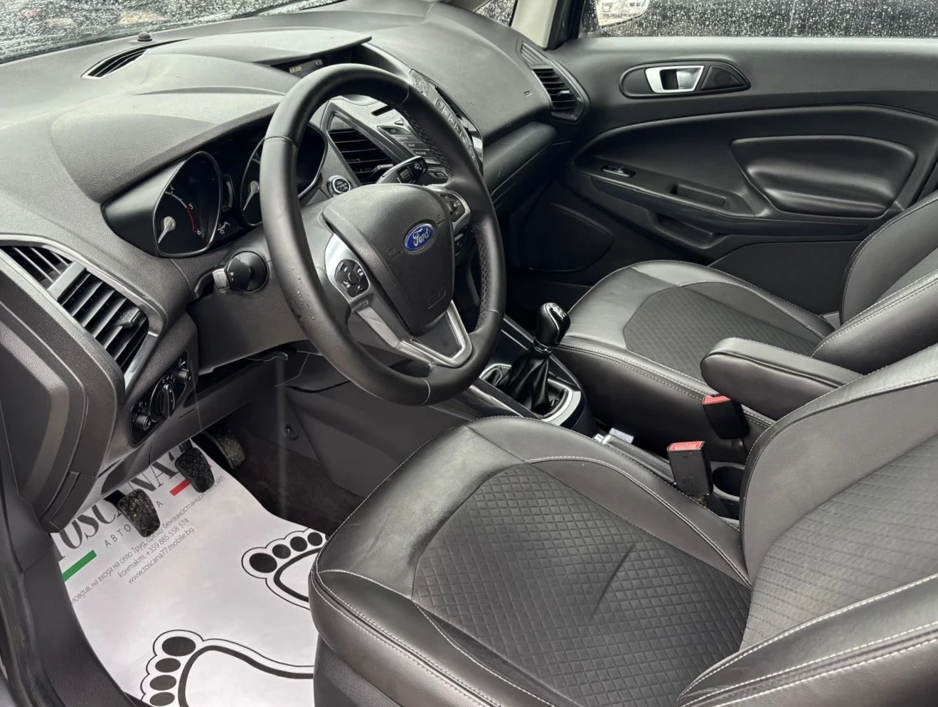 Ford EcoSport 1.5tdci* Titanium* ������ | Mobile.bg � ����������� 5
