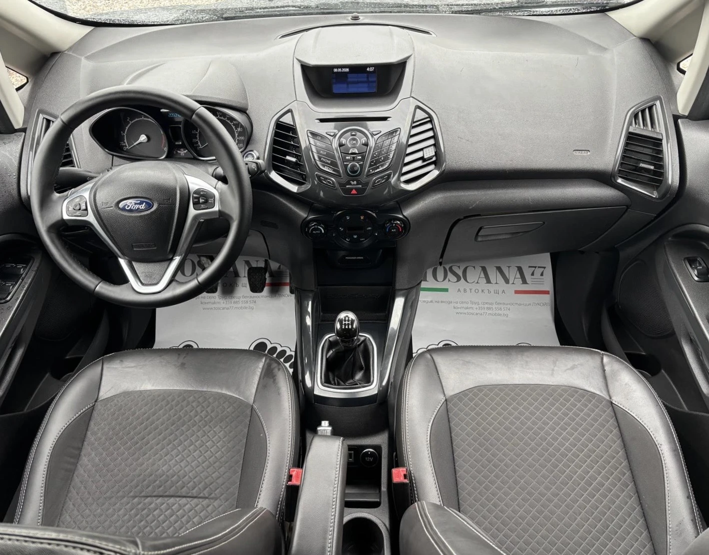 Ford EcoSport 1.5tdci* Titanium* ������ | Mobile.bg � ����������� 6