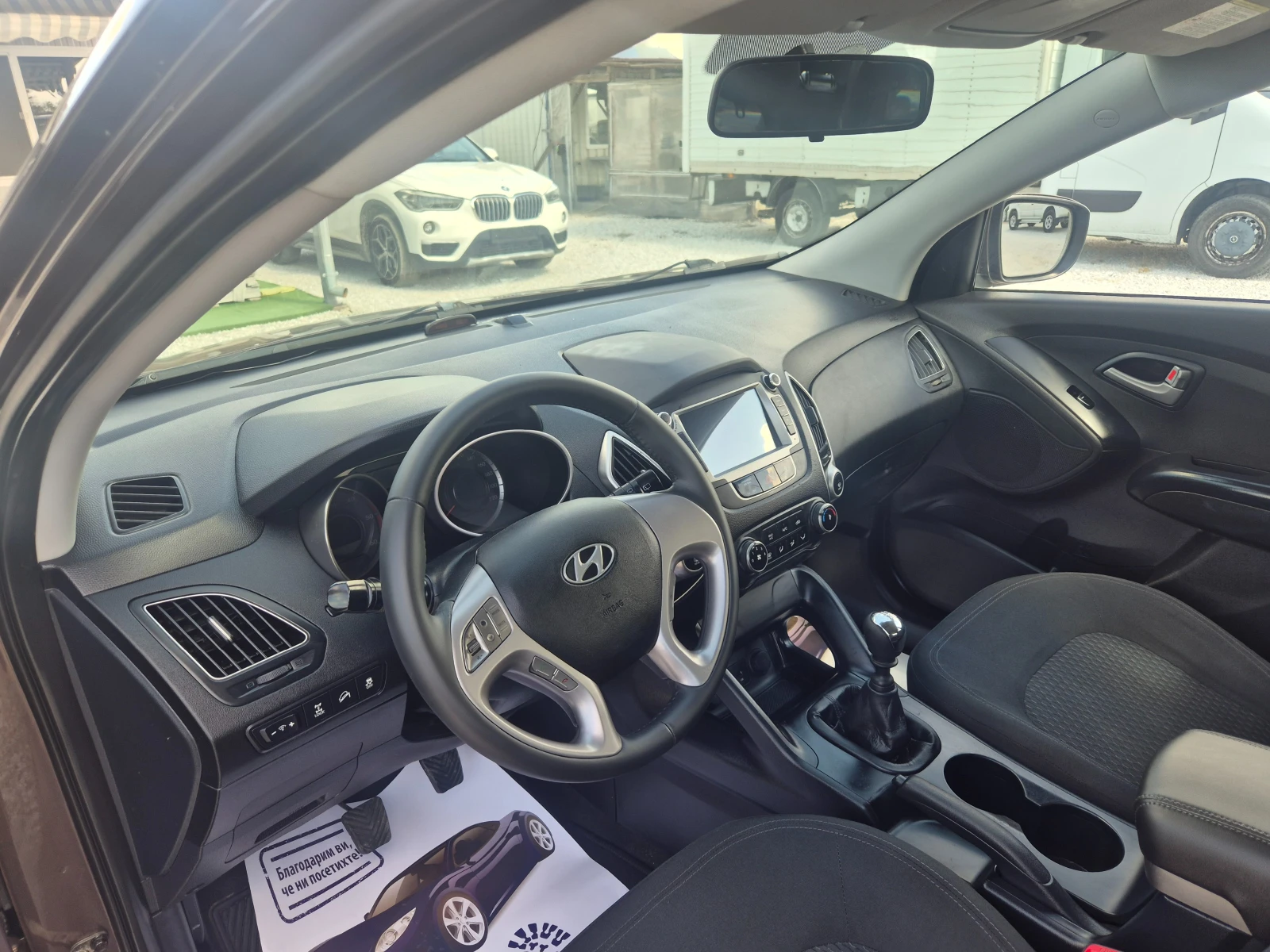 Hyundai IX35 2.0 Diesel 4×4, снимка 13 - Автомобили и джипове - 54703835