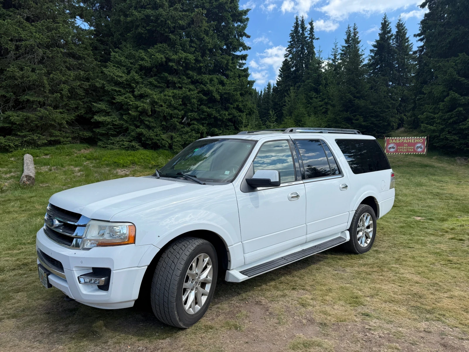 Ford Expedition, снимка 8 - Автомобили и джипове - 55004225