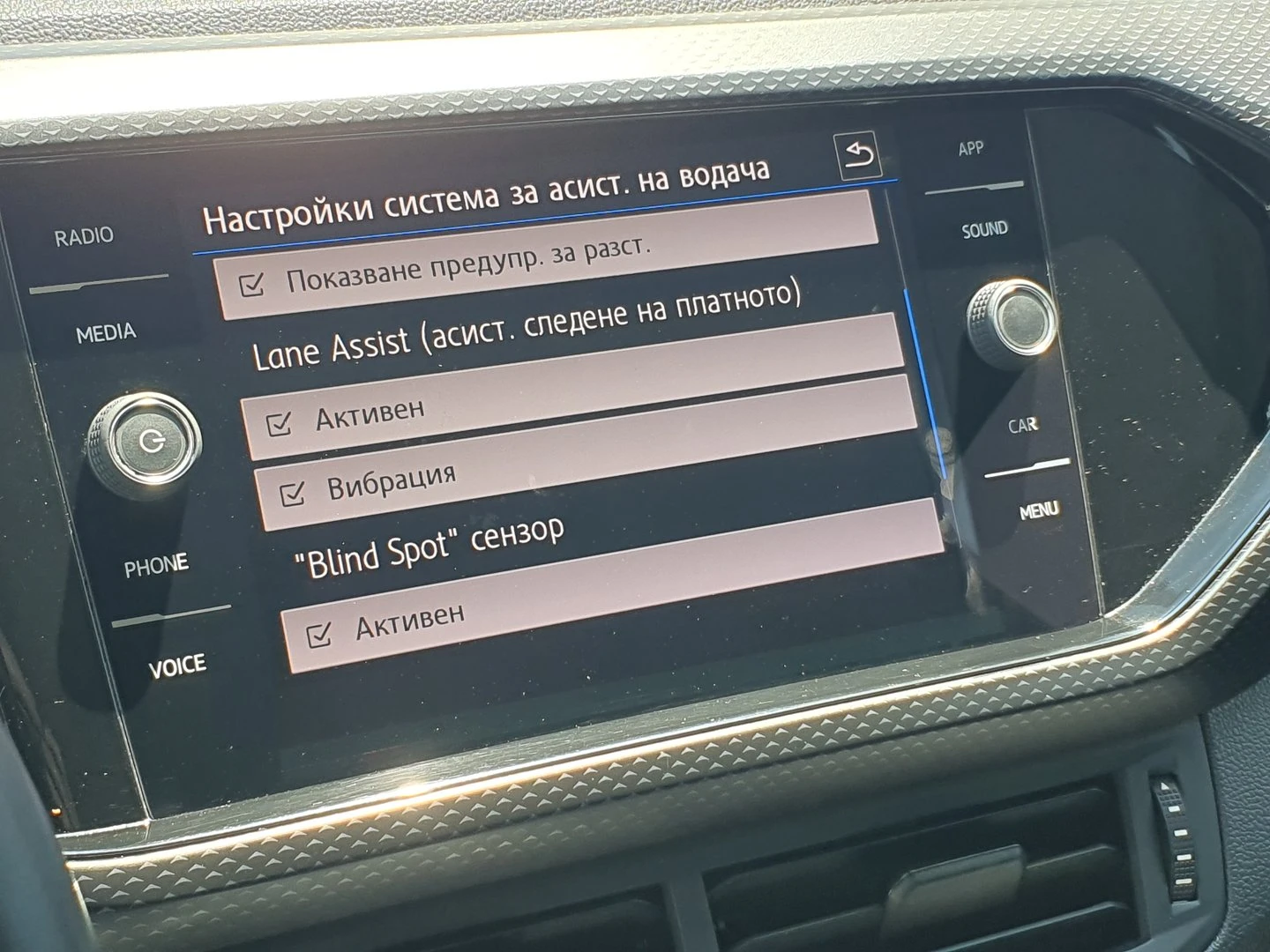 VW T-Cross, снимка 11 - Автомобили и джипове - 56422414