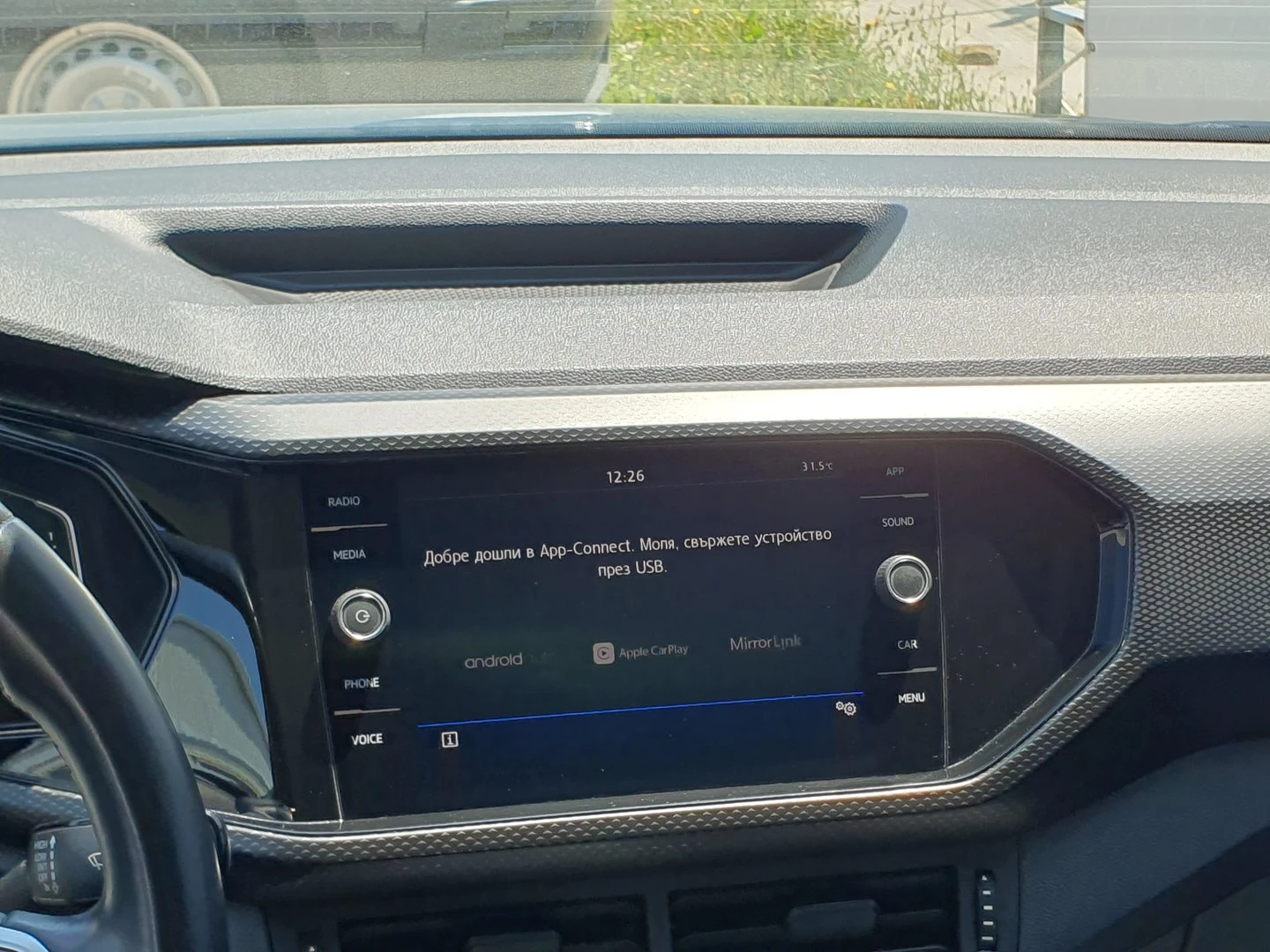 VW T-Cross, снимка 8 - Автомобили и джипове - 56422414
