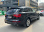 Обява за продажба на Audi Q7 S-Line ~36 000 лв. - изображение 3