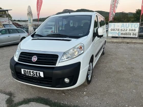 ������ Fiat Scudo