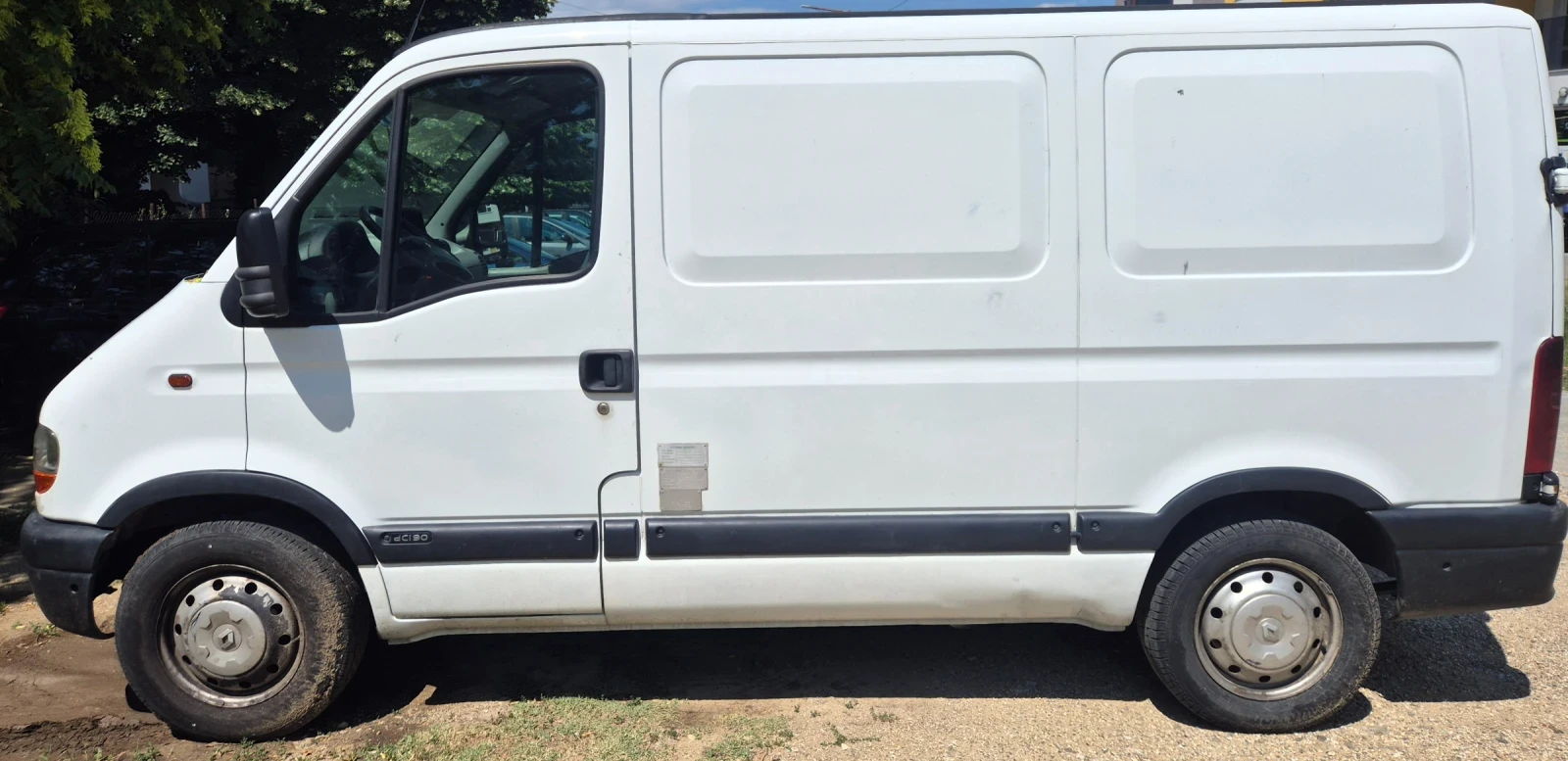 Renault Master ХЛАДИЛЕН, снимка 2 - Бусове и автобуси - 55132140