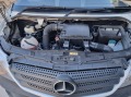 Mercedes-Benz 313 2.2 cdi 130cv - изображение 10