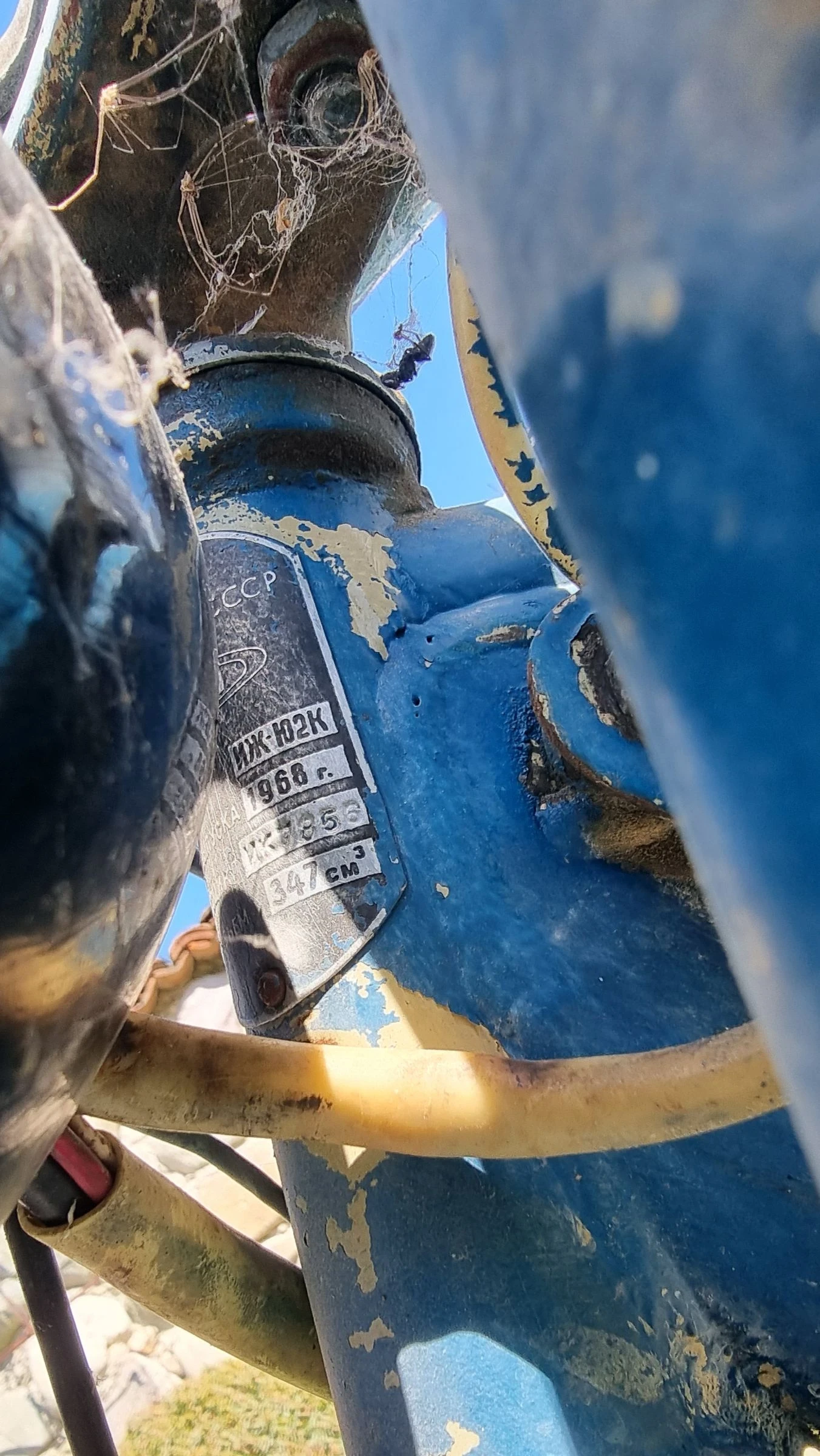 �� 350 ��-�2� | Mobile.bg � ����������� 7