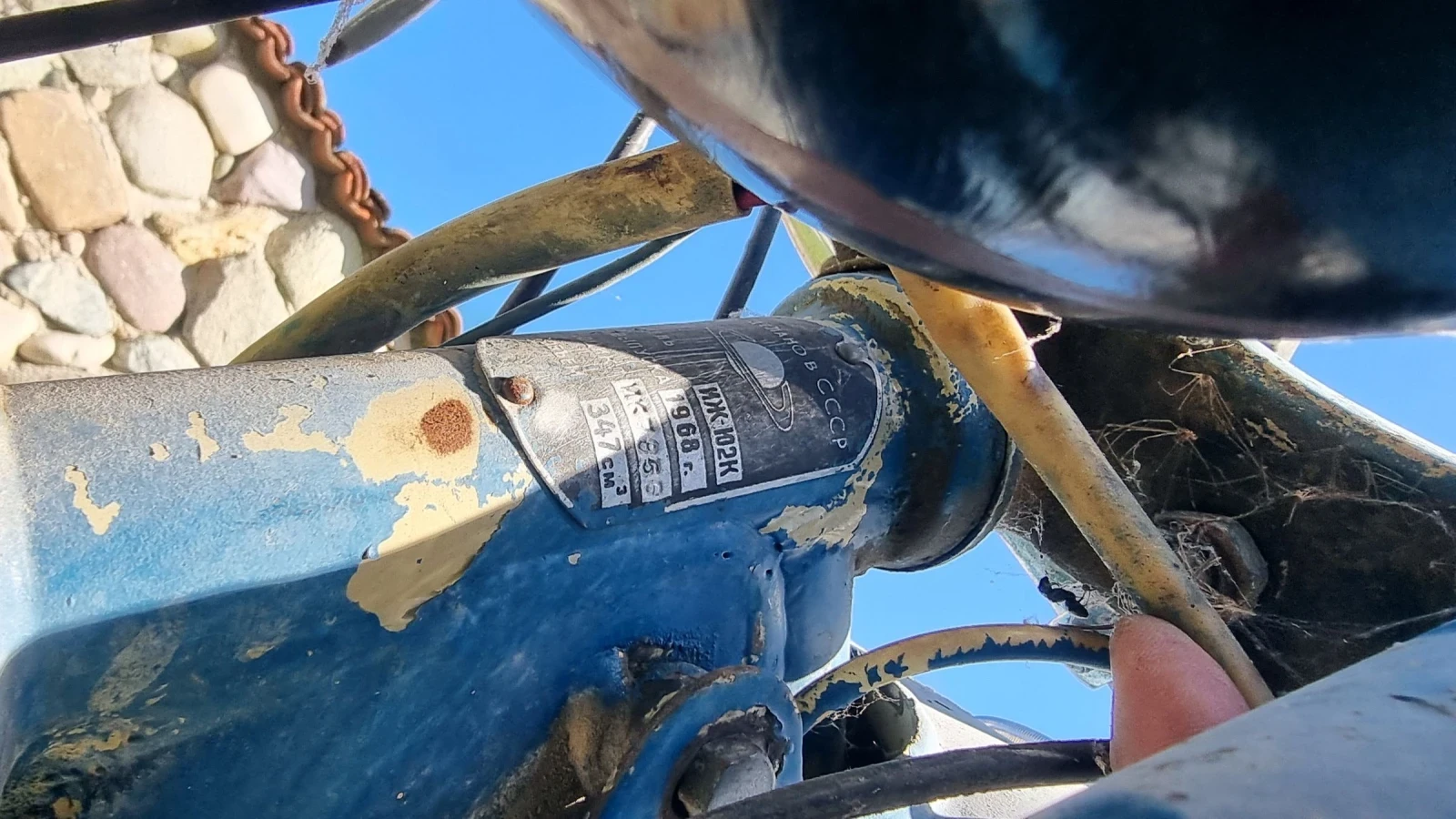 �� 350 ��-�2� | Mobile.bg � ����������� 11